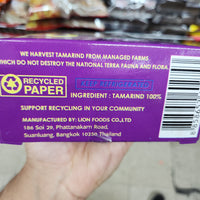 Sweet Tamarind