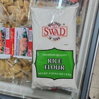 Swad Premium Quality Rice Flour