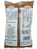 Swad Garam Masala Powder 14 oz.
