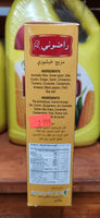 Radhuni Khichuri Mix 500gm