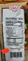 Swad Cumin Powder