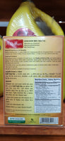 Radhuni Khichuri Mix 500gm
