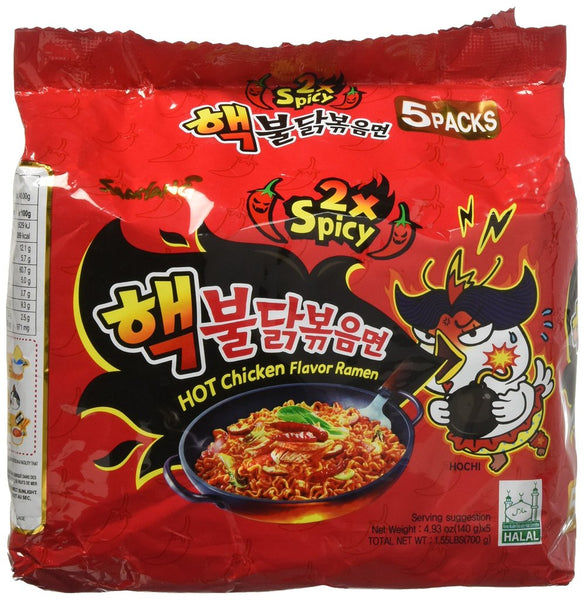 Samyang Hot Chicken Flavored Ramen Noodles Pack of 5 4.94oz.