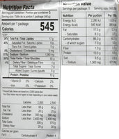 Samyang Hot Chicken Flavored Ramen Noodles Pack of 5 4.94oz.