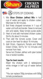 SHAN CHICKEN JALFREZI