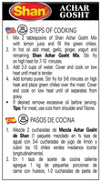 SHAN ACHAR GOSHT