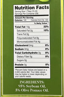 Olio Villa Blended Pomace Oil 1 Gallon
