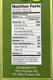 Olio Villa Blended Pomace Oil 1 Gallon