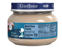 Gerber Baby 2nd Foods Beef & Gravy - 2.5 OUNCE