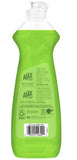 Ajax Ultra Triple Action Vinegar + Lime Liquid Dish Soap 14 oz. and 28 oz.
