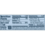 GERBER 2ND FOODS BANANA APPLE PEAR 2 PACK (8 OZ)
