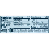 GERBER 2ND FOODS BANANA 2 PACK (8 OZ)