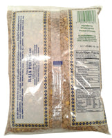 Swad Masoor Whole (Whole Lentils) 2 lbs.
