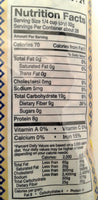 Swad Masoor Whole (Whole Lentils) 2 lbs.