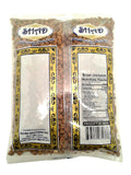 Shad Kala Chana