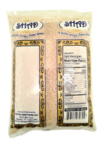 Shad Washed Urad 2 lbs.