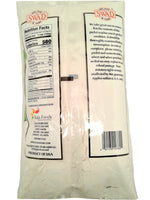 Swad Premium Quality Rice Flour