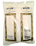 Shad Rice Flour 2 lbs