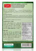 Radhuni Borhani Mix 50gm