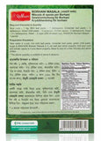Radhuni Borhani Mix 50gm