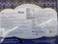 Frozen Puli Pitta 800 g