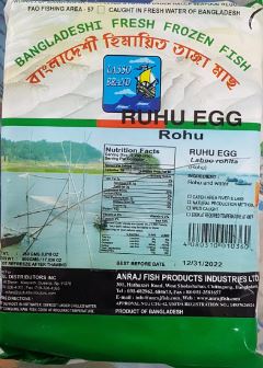 Rohu Fish Eggs Each Block –