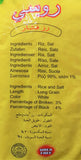 Ruchi Puffed Rice 500 grams ingredients