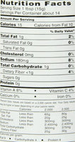 Swad Coriander Chutney, 7.5 oz