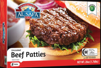 AL SAFA Halal Beef Patties 21 oz