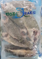 Desi Koi 500g Each Block
