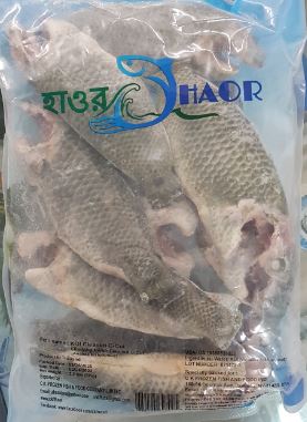 Desi Koi 500g Each Block