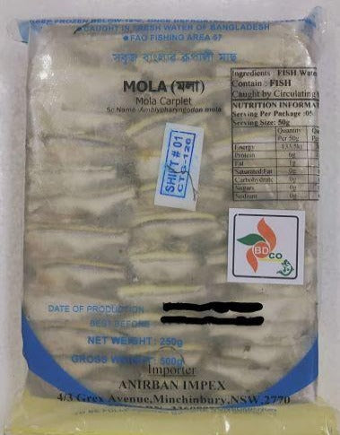 Mola (Carplet) 250g Each Block