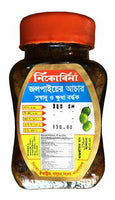 Nikobina Olive Pickle 300g