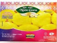 Ibco Noon Gora 1.76 lbs