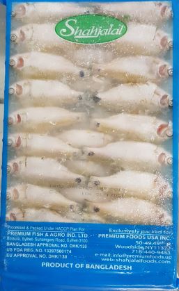 Puti (Glass-barb) Fishes Each Block