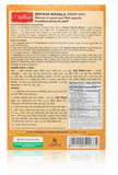 Radhuni Biryani Masala 40gm