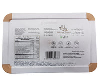 Royal Palm Sukkari Dates 16 oz.