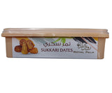 Royal Palm Sukkari Dates 16 oz.