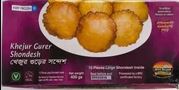 Ibco Kejur Gurer Shondesh 20 pcs