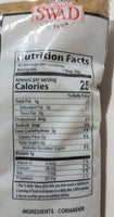 Swad Coriander Powder 7 oz. nutriton facts